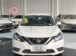 نيسان سيلفي